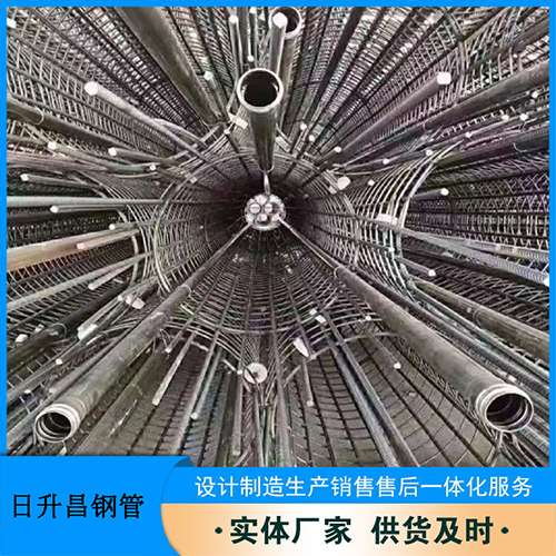 秦安法兰式声测管规格