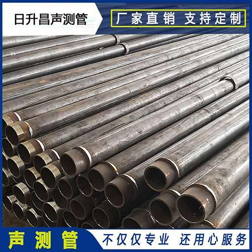 秦安声测管外观质量有哪些要求？